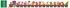Decorative Window Cling – Train