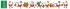 Decorative Window Cling – Santas