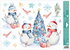 Decorative Window Cling – Snowmen by the tree