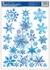 Decorative Window Cling – Tree