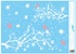 Decorative Window Cling – White Branches with Pink Birds
