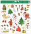 Decorative Window Cling – Trees and Christmas Decorations