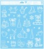 Decorative Window Cling – Christmas Gifts
