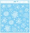 Decorative Window Cling – Snowflakes