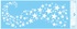 Decorative Window Cling – Stars in a Spiral