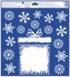Decorative Window Cling – Gift