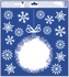 Decorative Window Cling – Christmas Ball