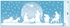 Decorative Window Cling – Nativity Scene Figures