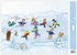 Decorative Window Cling – Children on a Pond
