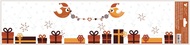 Decorative Window Cling – Birds over Presents