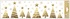 Decorative Window Cling – Trees