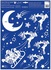 Decorative Window Cling – Moon
