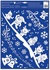 Decorative Window Cling – Sheet music
