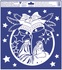 Decorative Window Cling – Nativity Scene