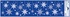 Decorative Window Cling – Stars