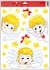 Decorative Window Cling – Angels