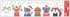 Decorative Window Cling – Colorful Animals