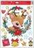 Decorative Window Cling – Reindeer