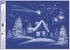 Decorative Window Cling – House with Star