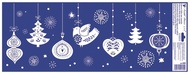 Decorative Window Cling – Heart and Christmas Balls