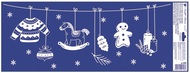 Decorative Window Cling – Gingerbread and Rocking Horse