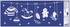 Decorative Window Cling – Gingerbread and Rocking Horse