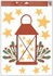 Decorative Window Cling – Lantern
