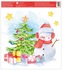 Decorative Window Cling - Christmas Tree with Presents
