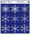 Decorative Window Cling - Snowflakes with Needles