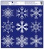 Decorative Window Cling - Snowflakes with Ball Effect