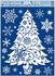 Decorative Window Cling – Tree