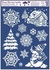 Decorative Window Cling – Tree and Snowman