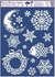 Decorative Window Cling – Moon and Carp