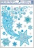 Decorative Window Cling – Comet