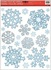 Decorative Window Cling – Fine Snowflakes