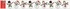Decorative Window Cling – Snowmen