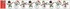 Decorative Window Cling – Snowmen