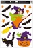 Decorative Window Cling – Flying witch with pumpkin