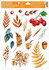 Decorative Window Cling – Twig with rosehip