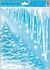 Decorative Window Cling – Forest