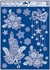Decorative Window Cling – Candles