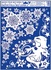 Decorative Window Cling – Angel Silhouette on the right