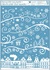 Decorative Window Cling – City