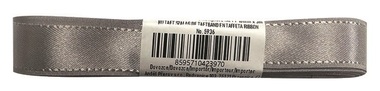 Taffeta Ribbon 16 mm x 3 m, Silver