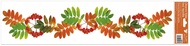 Decorative Window Cling – Leaves