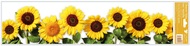 Decorative Window Cling – SunFlower