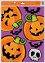 Decorative Window Cling – Purple background