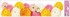 Decorative Window Cling – Begonias