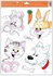 Decorative Window Cling – Dog