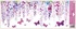 Decorative Window Cling – Purple Butterflies
